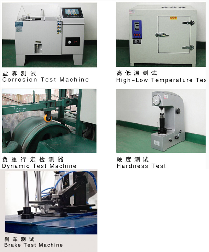 檢查工業(yè)腳輪的設(shè)備